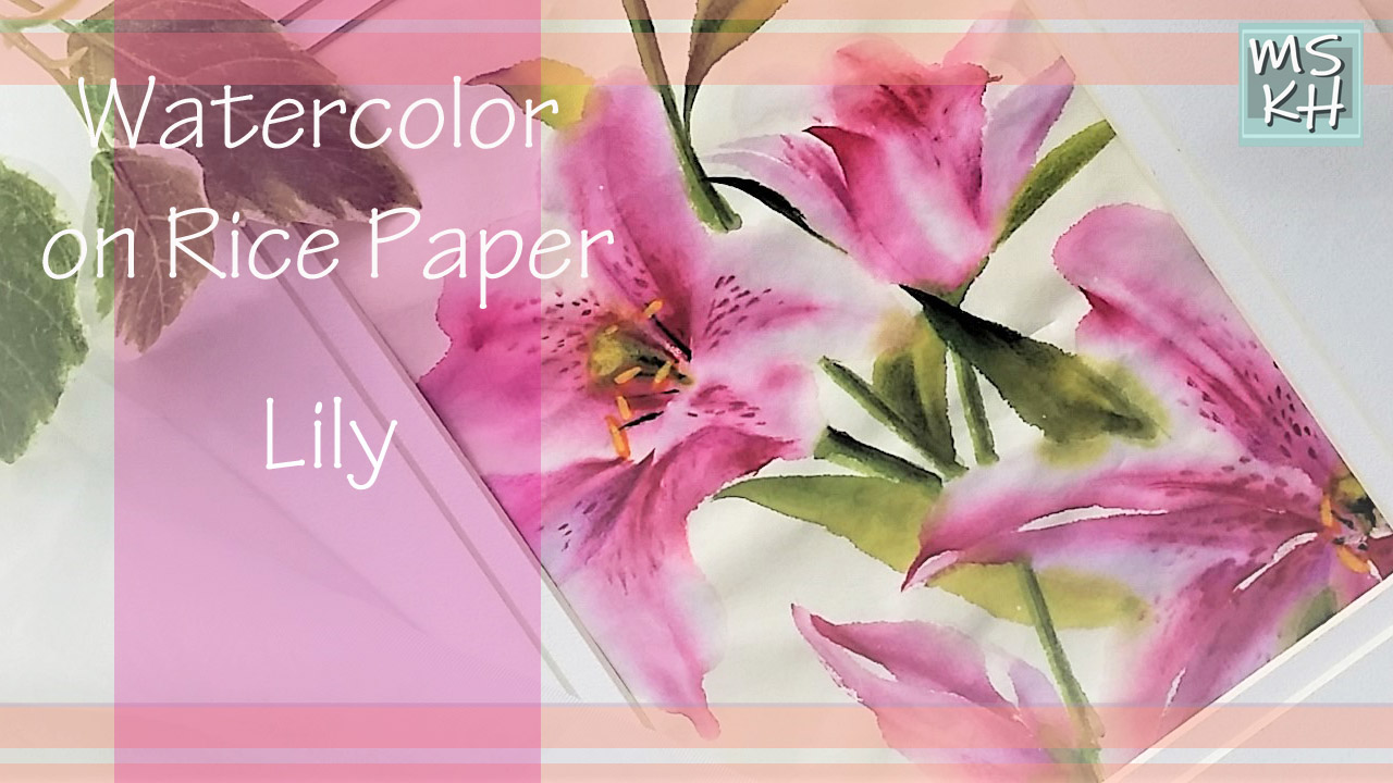 pinklily thumbnail